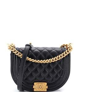 Chanel Boy Curved Messenger Bag Quilted #231076C48B